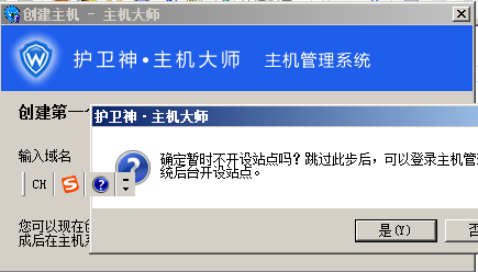 站长助手,易优CMS教程,zzzhushou.com