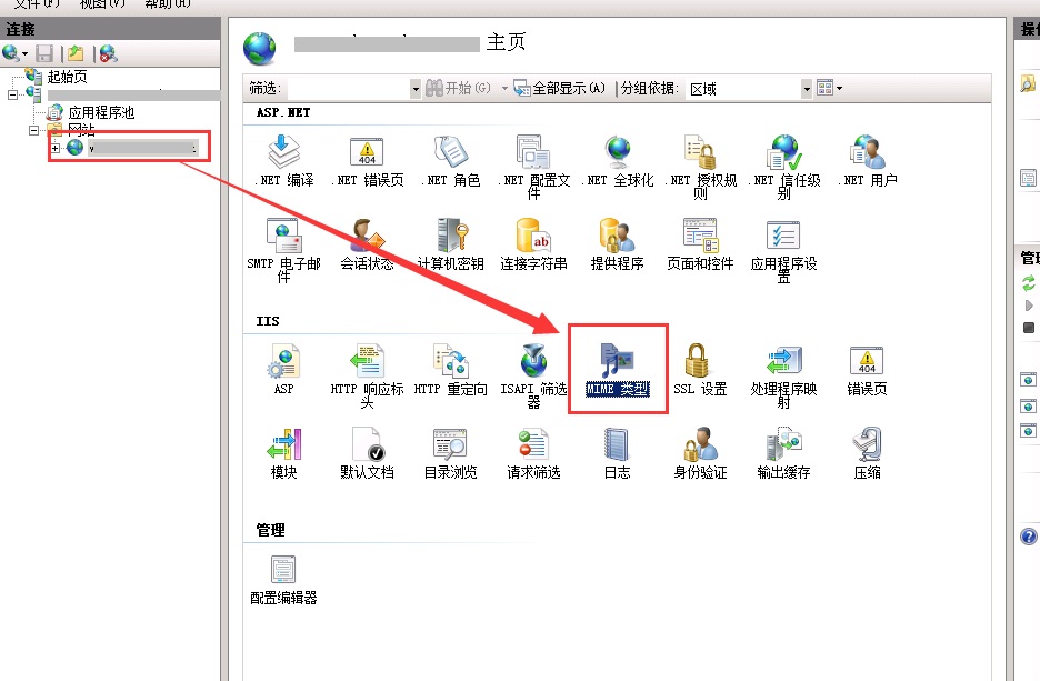 易优eyoucms视频本地上传后无法播放问题解决方法