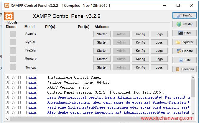 XAMPP PHP集成环境