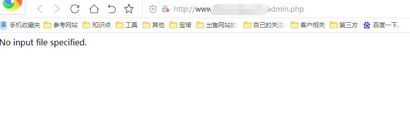 no input file specified - 迅睿CMS教程