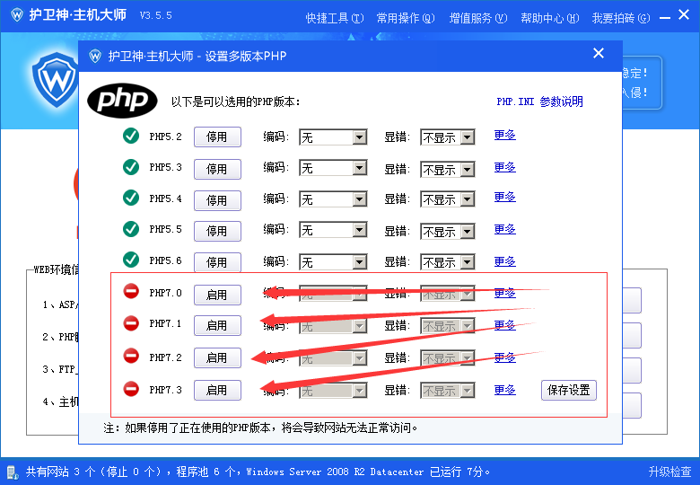 站长助手,易优CMS教程,zzzhushou.com