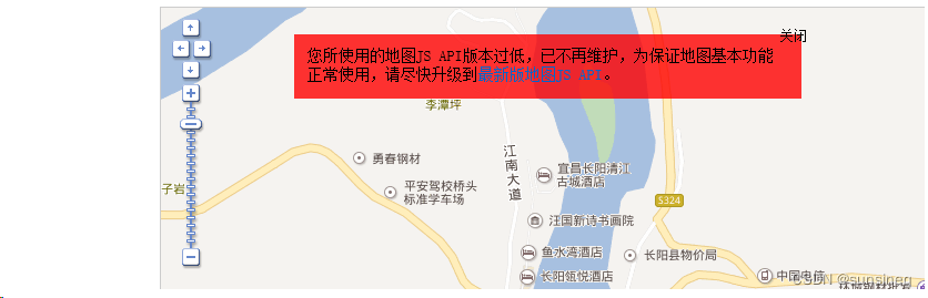 易优CMS-常见问题-百度地图，您所使用的地图JS API版本过低，解决方法