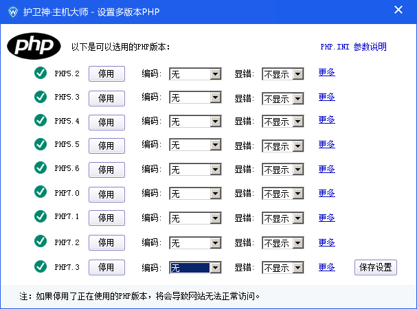 站长助手,易优CMS教程,zzzhushou.com