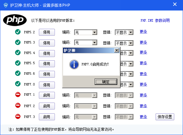 站长助手,易优CMS教程,zzzhushou.com