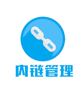 易优CMS-插件使用-易优文档关键词管理插件！