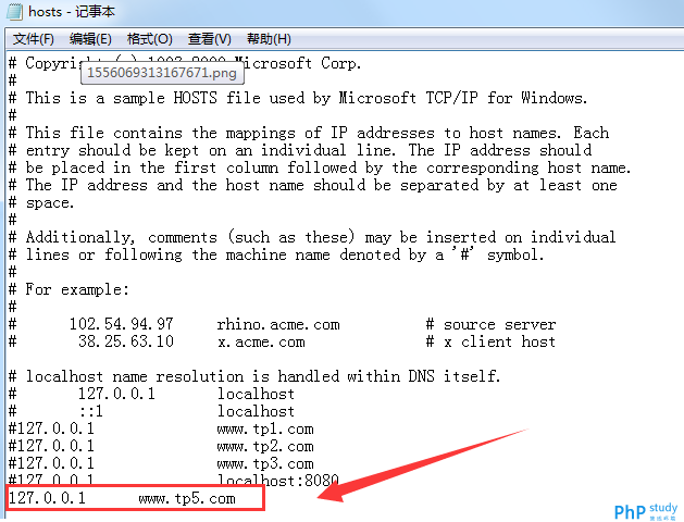 phpstydy通过修改hosts文件设置本地访问域名的方法